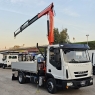 IVECO EUROCARGO 75E18 CASSONE FISSO MT3.85+GRU ING.BONFIGLIOLI P5000/3SI EURO5